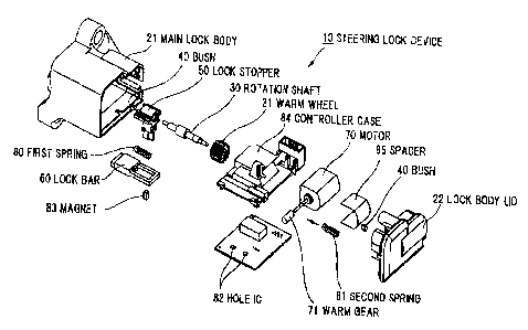 Une figure unique qui représente un dessin illustrant l'invention.